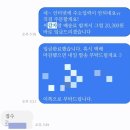 팔현농장 이미지