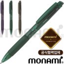 모아판촉 이미지