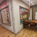 다원정육식당 이미지