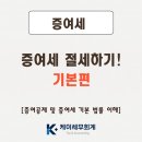 청계산로A 네이버블로그