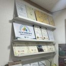 전문 바리스타의 꿈을 실현하는 서울커피직업학원!