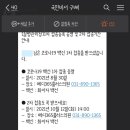 메디365플러스의원 이미지