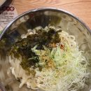 강남김밥 이미지