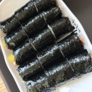 미미네꼬마김밥 이미지