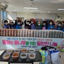 삼양사금강유치원 이미지