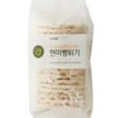 진터식품