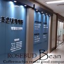 제일조은내과의원 이미지