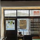 넛우드에비뉴 이미지