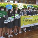 개림중학교 이미지