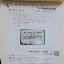 주식회사 에스더블유 이미지