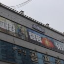 수원-0745 이미지