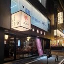 역삼-1469 이미지