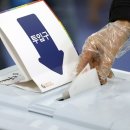 중앙제1경로당 이미지