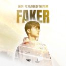 e-SPORTS PC 이미지