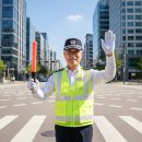 65+스마트시니어스쿨 | 시니어 교통지도 단속 요원 취업 | 2026 급여 정리, 취업 꿀팁 공개