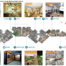 자이2차아파트경로당 이미지