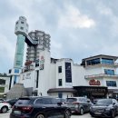 스파리조트 안단테 호텔 이미지