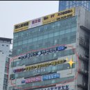 새성모의원 네이버블로그