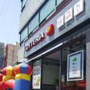 롯데리아 부산전포점 이미지