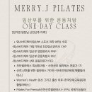 메리제이필라테스_