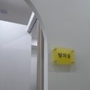 로웰필라테스 - 남구 문수로392번길 3 | 로웰필라테스
