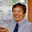 태을한의원 이미지