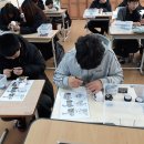 예당중학교 이미지