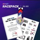 (주)풍림에너지 이미지