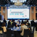 미래24시 이미지