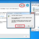조은OA시스템 이미지