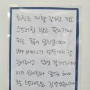 이은신경외과의원 이미지