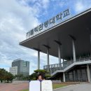 안국안경 이미지