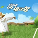 존스오토