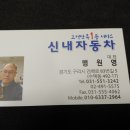 검배로83번길 이미지