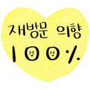 소소한한입 이미지