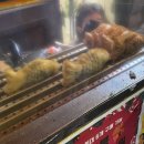 삼각지역 붕어빵 :: 삼각지 신용산 용산 컴인와인 붕어빵