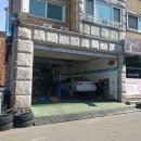 애니카랜드복정점 이미지