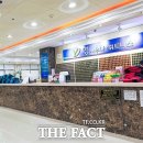 영산사우나 이미지