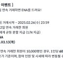 에어드랍 이미지