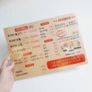 디자인뚝딱 - 북구 첨단과기로208번길 17-29 | 디자인뚝딱