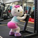 으랏차차 이미지