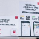 지니스안경 이미지