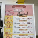 헬린이학교 이미지