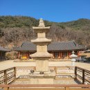 용연사 - 1343 | 용연사