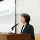 연동제 이미지