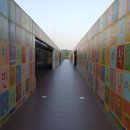 (주)정원산업