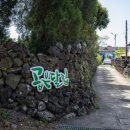 대흘2리경로당 이미지