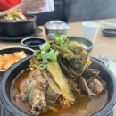 덕만이네 뼈해장국 이미지
