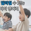 남천비상학원 네이버블로그