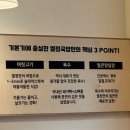 열정국밥 이미지